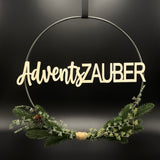 Christmas Loop Tannengrün