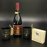 Geschenkpaket Glühwein, rot, personalisierbar