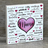 Geschenkset Mama