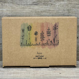 Geschenkverpackung 23,5x16x5cm, Happy Birthday, 5 Stück