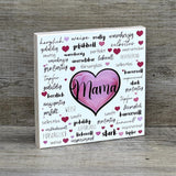 Wooden Block - Mama