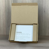 Wooden Block - Mama, personalisierbar