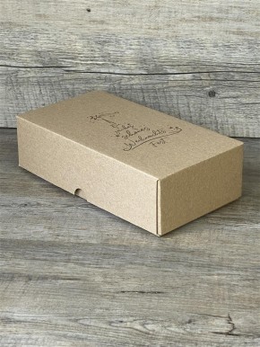 Geschenkverpackung 21x11x6cm, Ein zauber schönes Weihnachtsfest 5 Stück